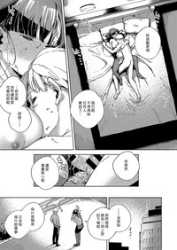 第25頁圖