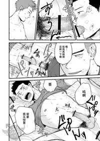 第25頁圖