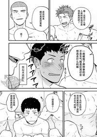 第29頁圖
