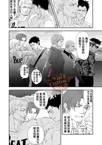 第17頁圖
