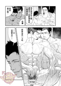 第21頁圖