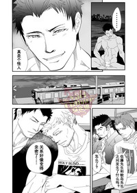 第49頁圖