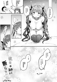 第17页图