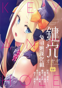 第1頁圖