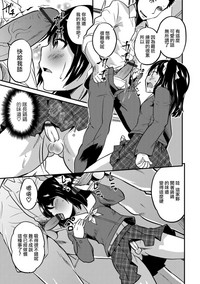 第9頁圖