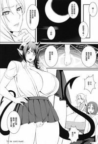 第21頁圖