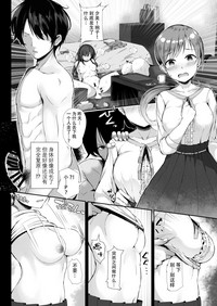 第17頁圖