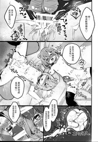 第29页图