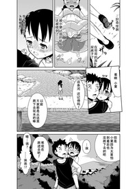 第21頁圖