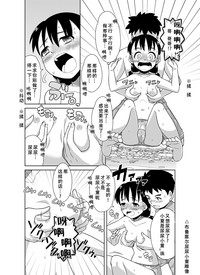 第25頁圖