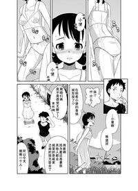 第5頁圖