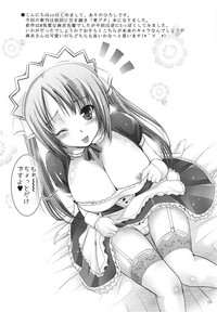 第25页图
