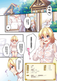 第13页图