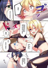 第17页图