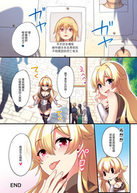第37页图