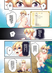 第5页图