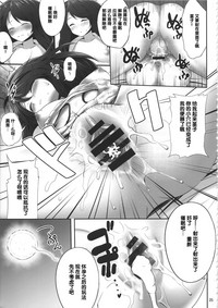 第25頁圖