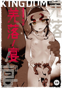 第1頁圖