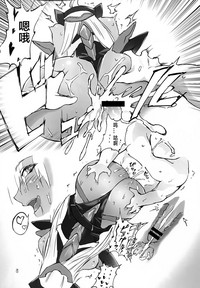 第21頁圖