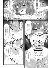 第13页图