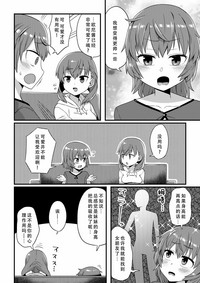 第17页图