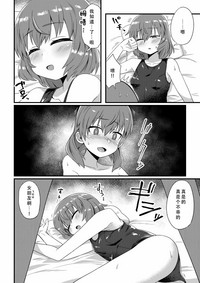 第25页图