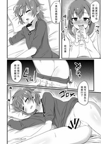 第5页图