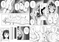 第13頁圖