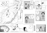 第25頁圖