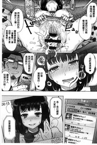 第105頁圖