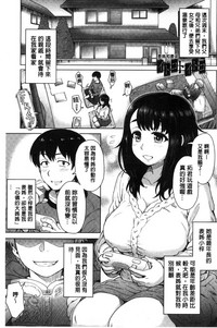 第133頁圖