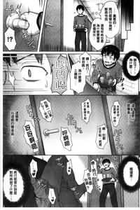 第137頁圖