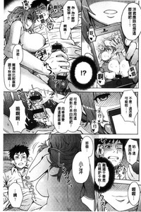 第165頁圖