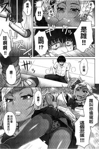 第181頁圖
