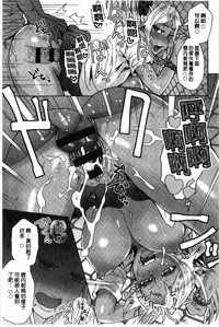 第193頁圖