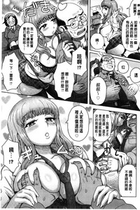第201頁圖