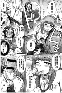 第205頁圖