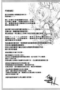 第221頁圖