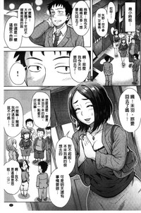 第29頁圖