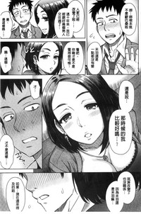第33頁圖