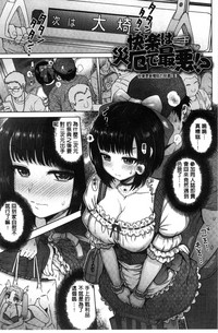 第89頁圖