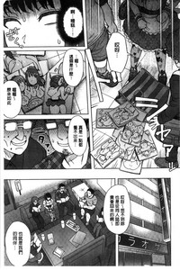 第93頁圖