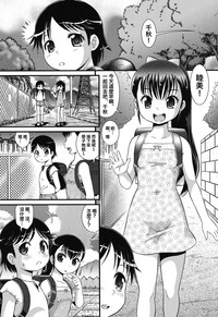 第1页图