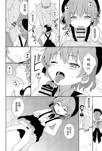 第5页图
