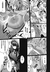 第13页图