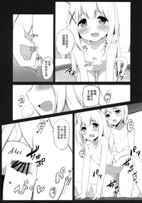 第21页图