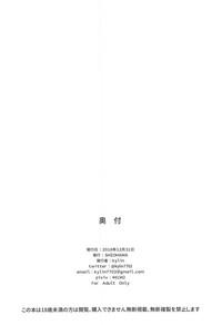 第37頁圖