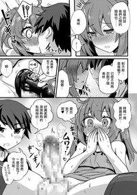 第9页图