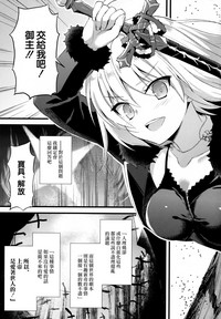 第21页图