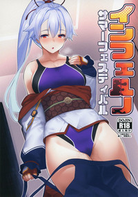 第1頁圖